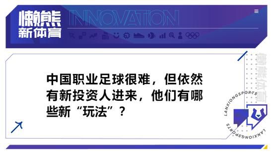 电影由克里斯;麦凯执导，;星爵克里斯;帕拉特、伊冯娜;斯特拉霍夫斯基、J;K;西蒙斯主演，讲述了一场关乎全人类存亡的终极大战